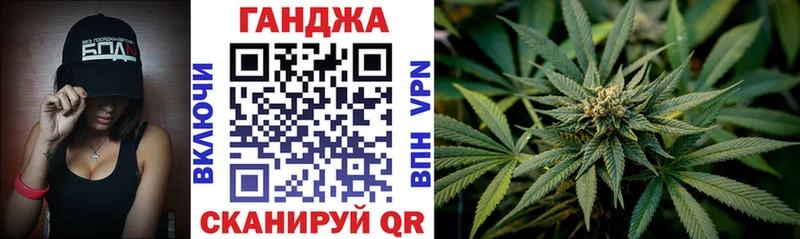 Цена Томск A-PVP Псилоцибиновые грибы МЕФ ГАШИШ Cocaine