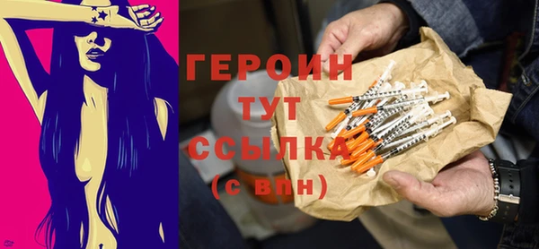 марки lsd Волоколамск