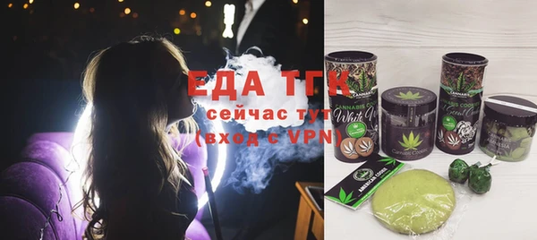 MDMA Premium VHQ Волосово