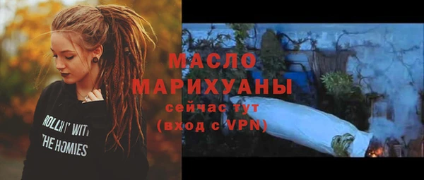 кокаин VHQ Володарск