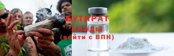 марки lsd Волоколамск