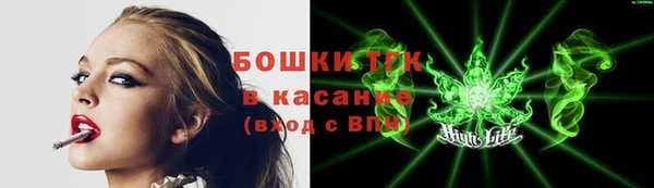 кокаин VHQ Володарск