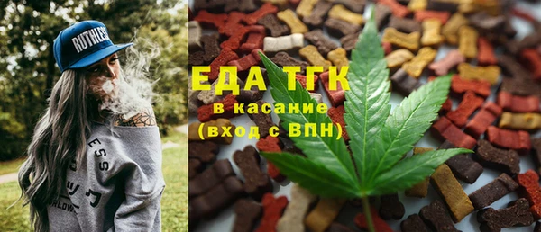 MDMA Premium VHQ Волосово