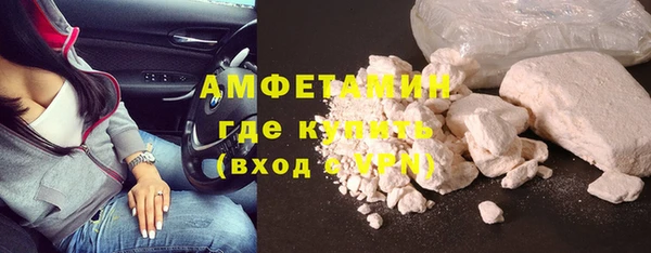 марки lsd Волоколамск