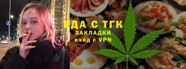 MDMA Premium VHQ Волосово
